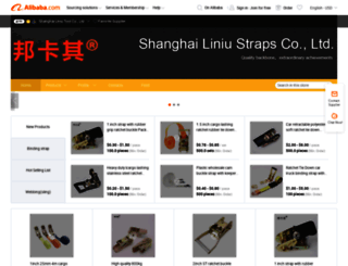 liniugongjv.en.alibaba.com screenshot