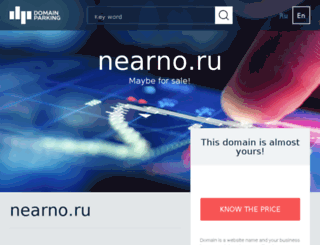 link.nearno.ru screenshot