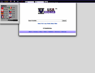 link.vicksweb.com screenshot