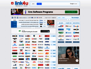 link4u.co.il screenshot