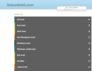 linkardebil.com screenshot