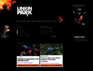 linkinparkfans.ru screenshot