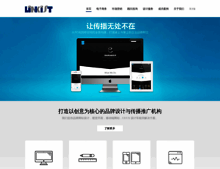linkist.net screenshot