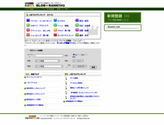 linklick.net screenshot