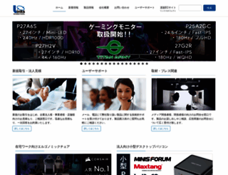 links.co.jp screenshot