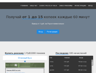 linksgroup.ru screenshot