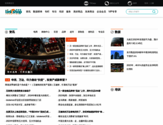 linkshop.com.cn screenshot