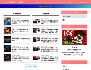 linkuri-crestine.com screenshot