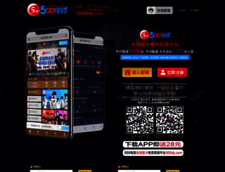 linution.com screenshot