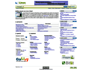 linux-index.org screenshot