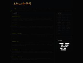 linux.sheup.com screenshot