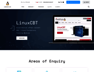 linuxcbt.com screenshot