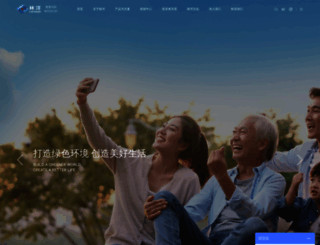linyang.com screenshot