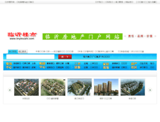 linyiloushi.com screenshot
