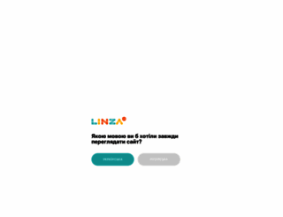 linza.com.ua screenshot