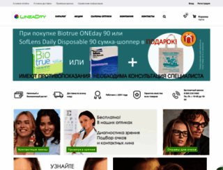 linzacity.ru screenshot