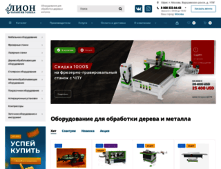 lion-drev.ru screenshot