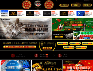 lipinbi021.com screenshot