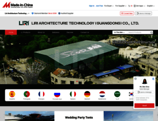 liri-tents.en.made-in-china.com screenshot