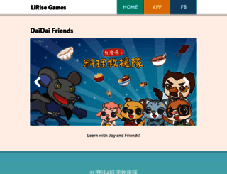 lirise.com screenshot