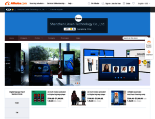 lirsen.en.alibaba.com screenshot