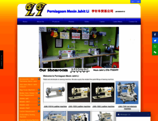lisewingmachine.com screenshot