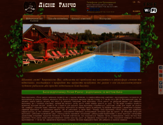 lisne-rancho.com.ua screenshot