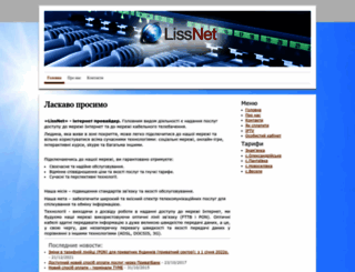 lissnet.biz screenshot