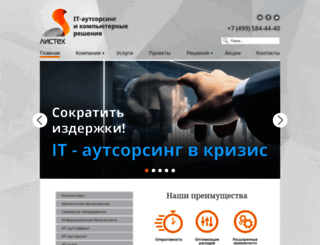 listech.ru screenshot