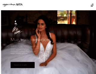 lita-wedding.com screenshot