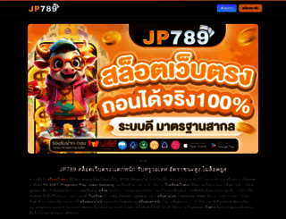 literanda.com screenshot