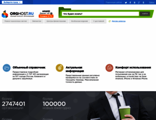 literatura.h16.ru screenshot