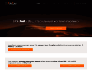 liteunit.net screenshot