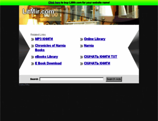 litmir.com screenshot