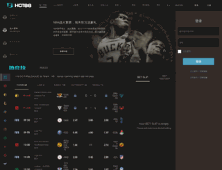 litoralchile.com screenshot