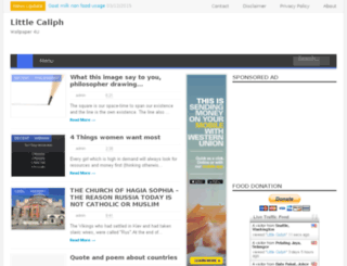 little-caliph.blogspot.com screenshot