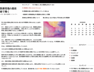 littleoneandyou.com screenshot