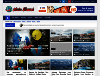 littletel-aviv.com screenshot