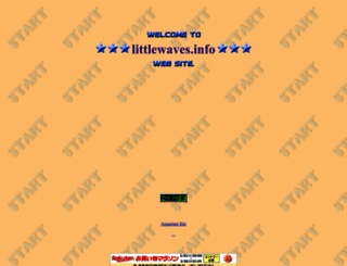 littlewaves.info screenshot