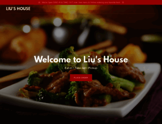liushouse.com screenshot