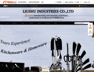 liushu.en.alibaba.com screenshot