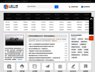 liuxuelw.com screenshot