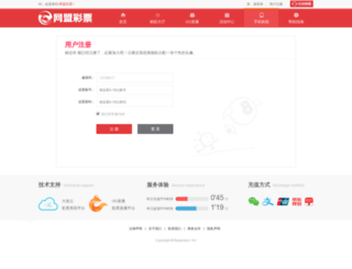 livargold.com screenshot