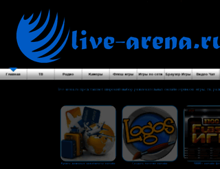 live-arena.ru screenshot