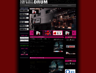 live-drum.com screenshot