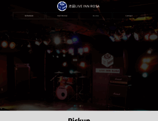 live-inn-rosa.com screenshot