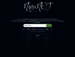live.root.bg screenshot