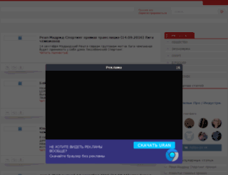 live3-3.ru screenshot