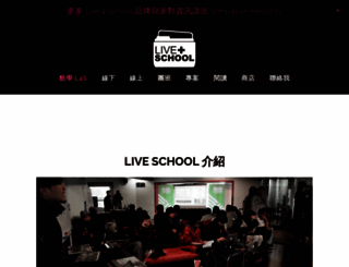 live4school.com screenshot