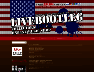 livebootleg.net screenshot